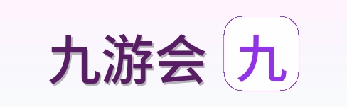 九游会 logo
